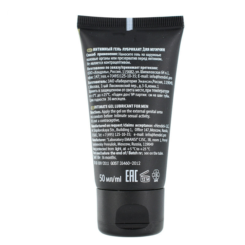 Penis Enlargement Gold special Gel